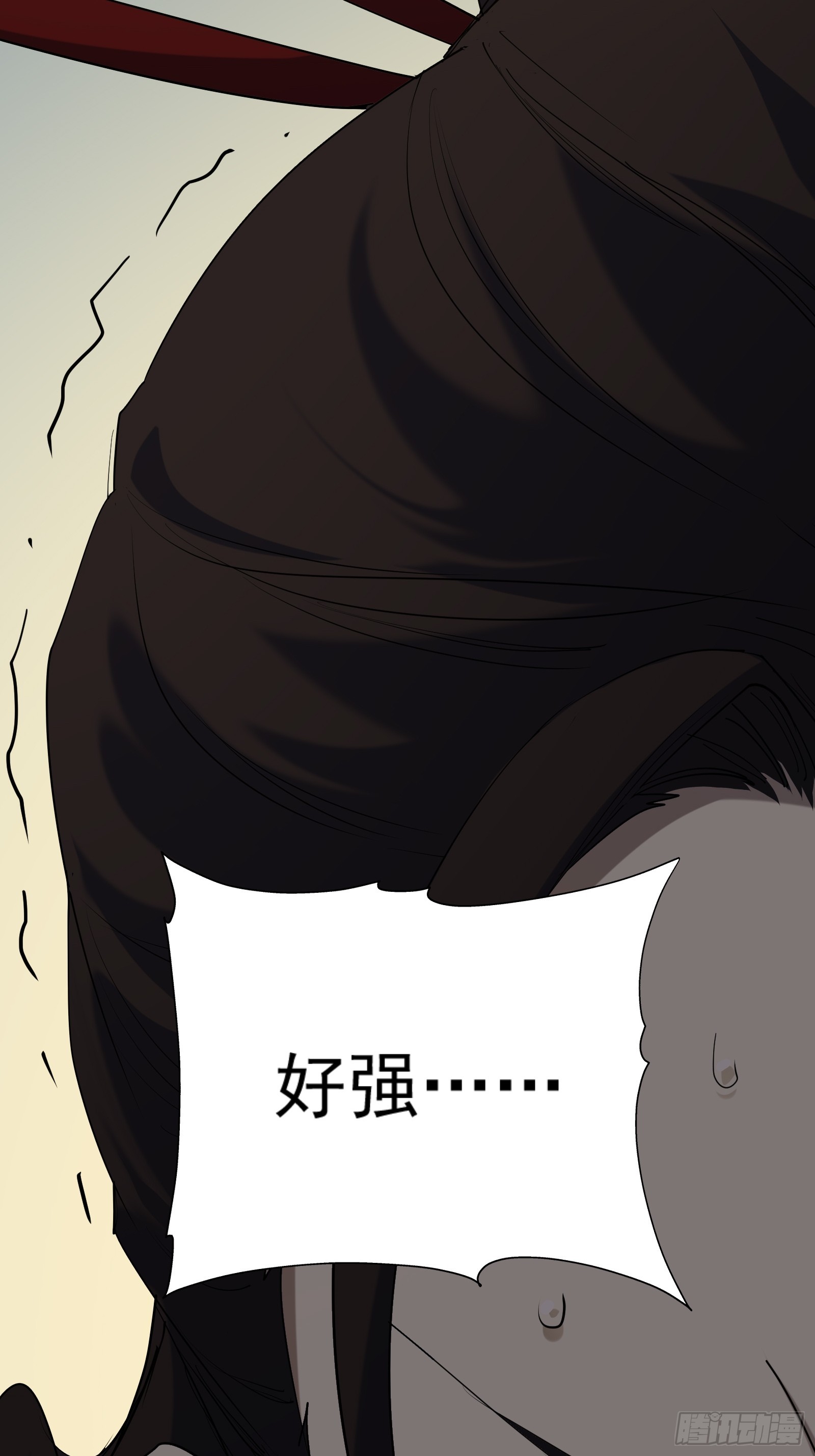 星牢 - 第四十三話 終章(1/3) - 7