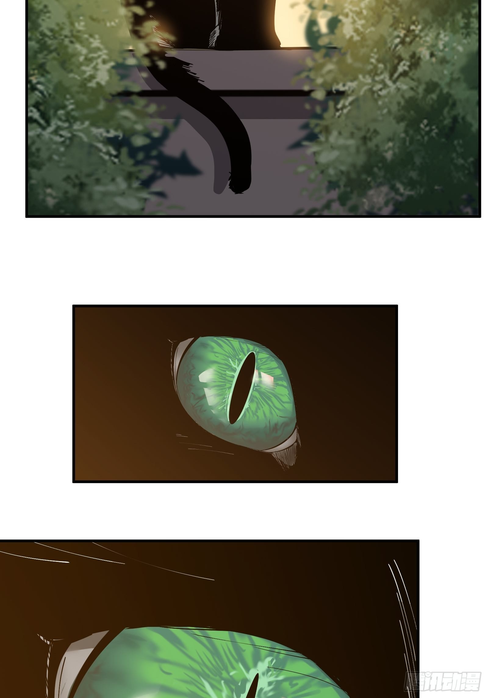 第五话  引诱(1/2)-第7话