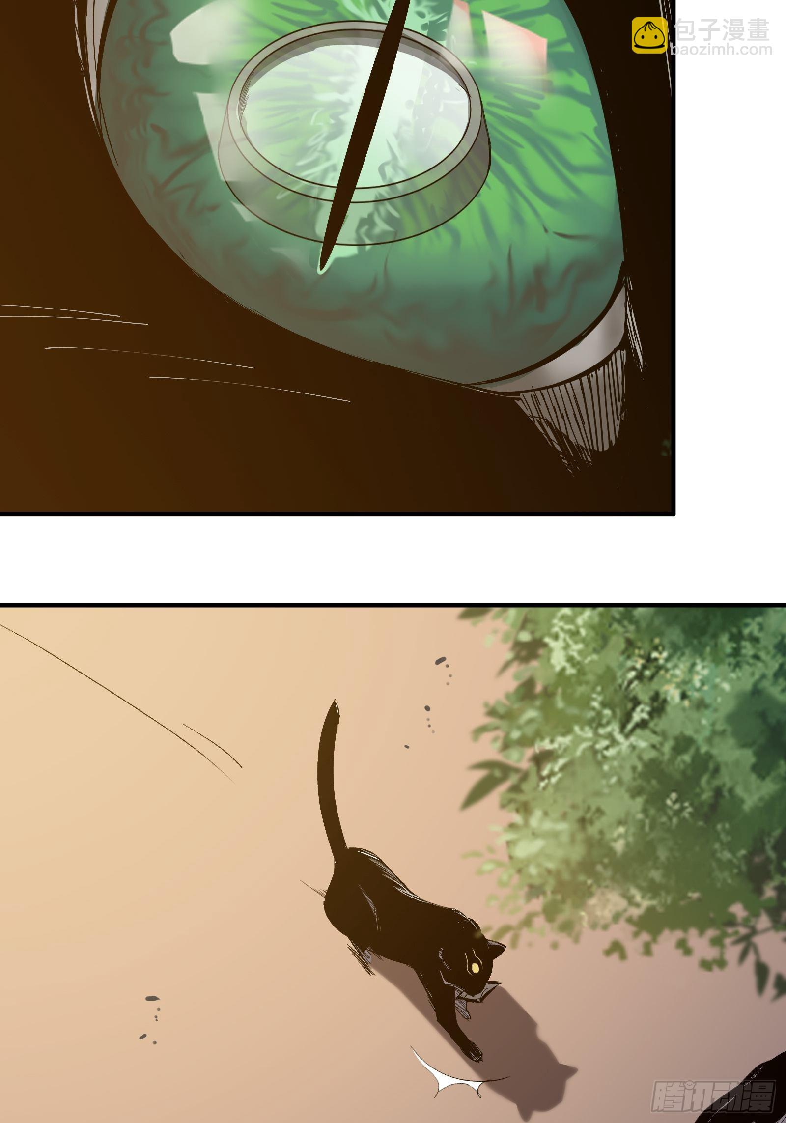 第五话  引诱(1/2)-第7话