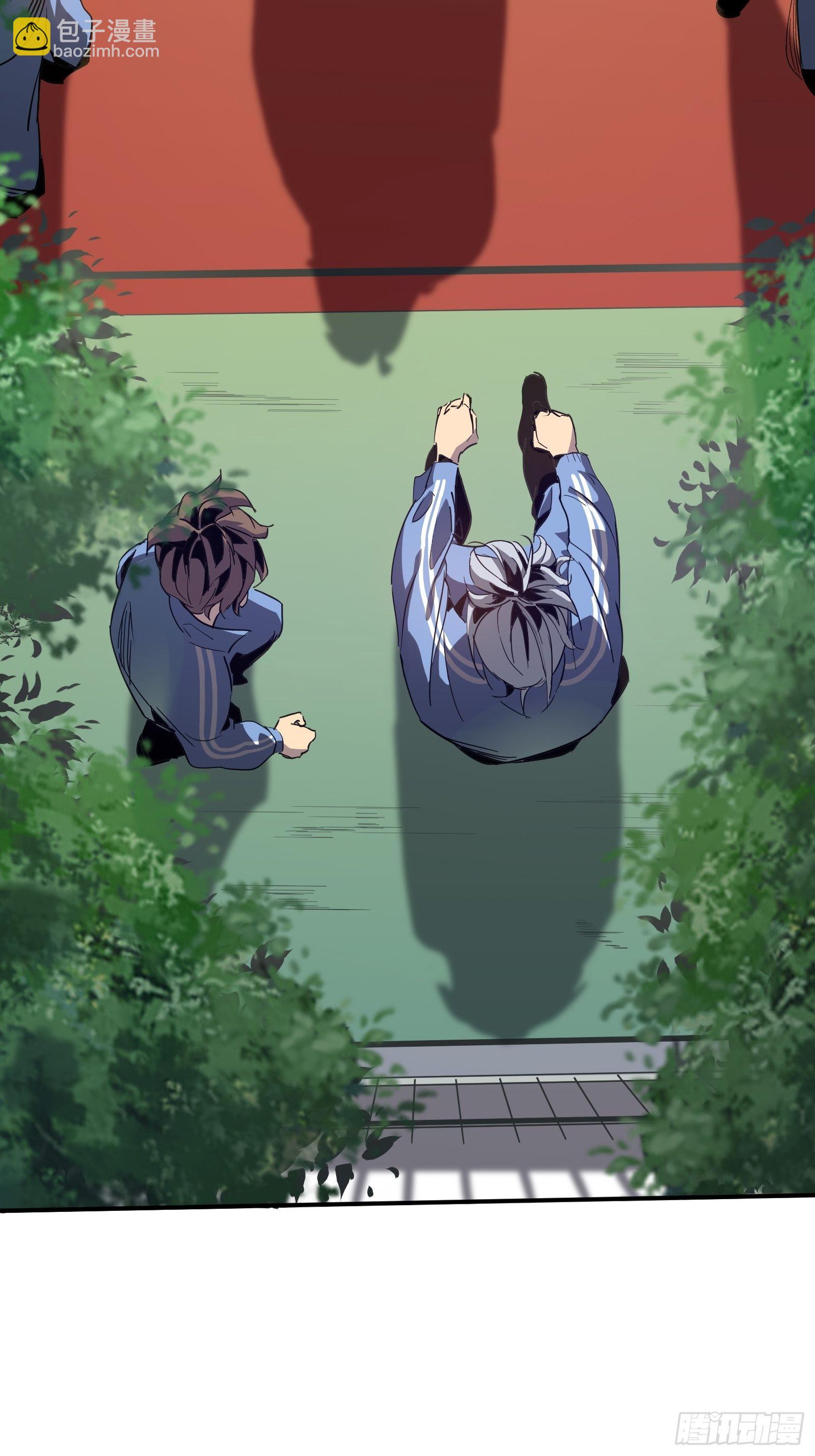 第五话  引诱(1/2)-第7话