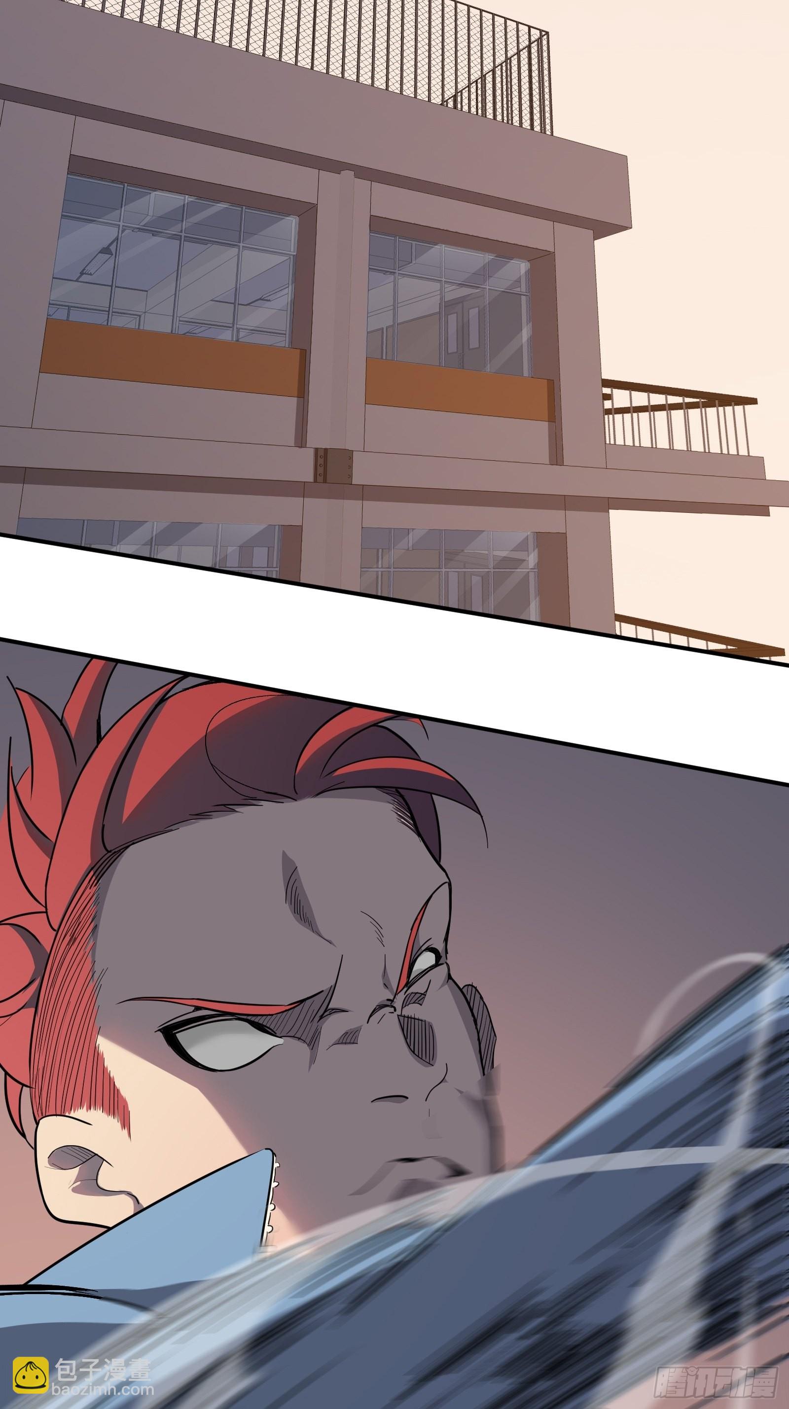 第五话  引诱(1/2)-第7话