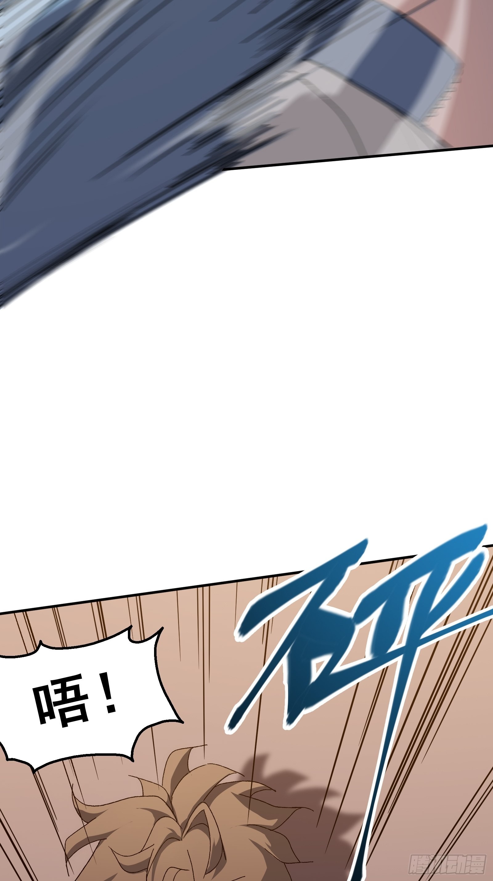 第五话  引诱(1/2)-第7话