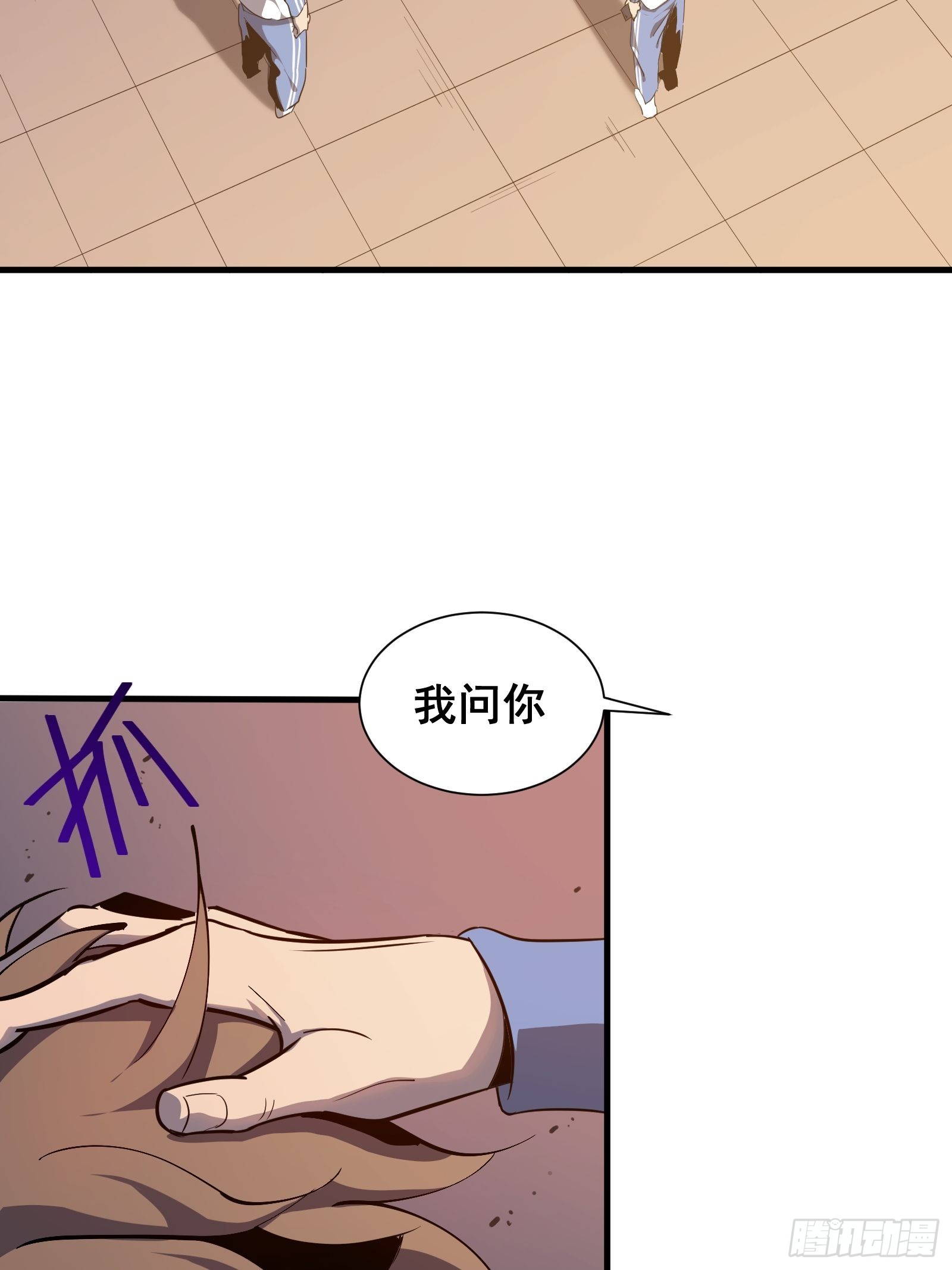 第五话  引诱(1/2)-第7话