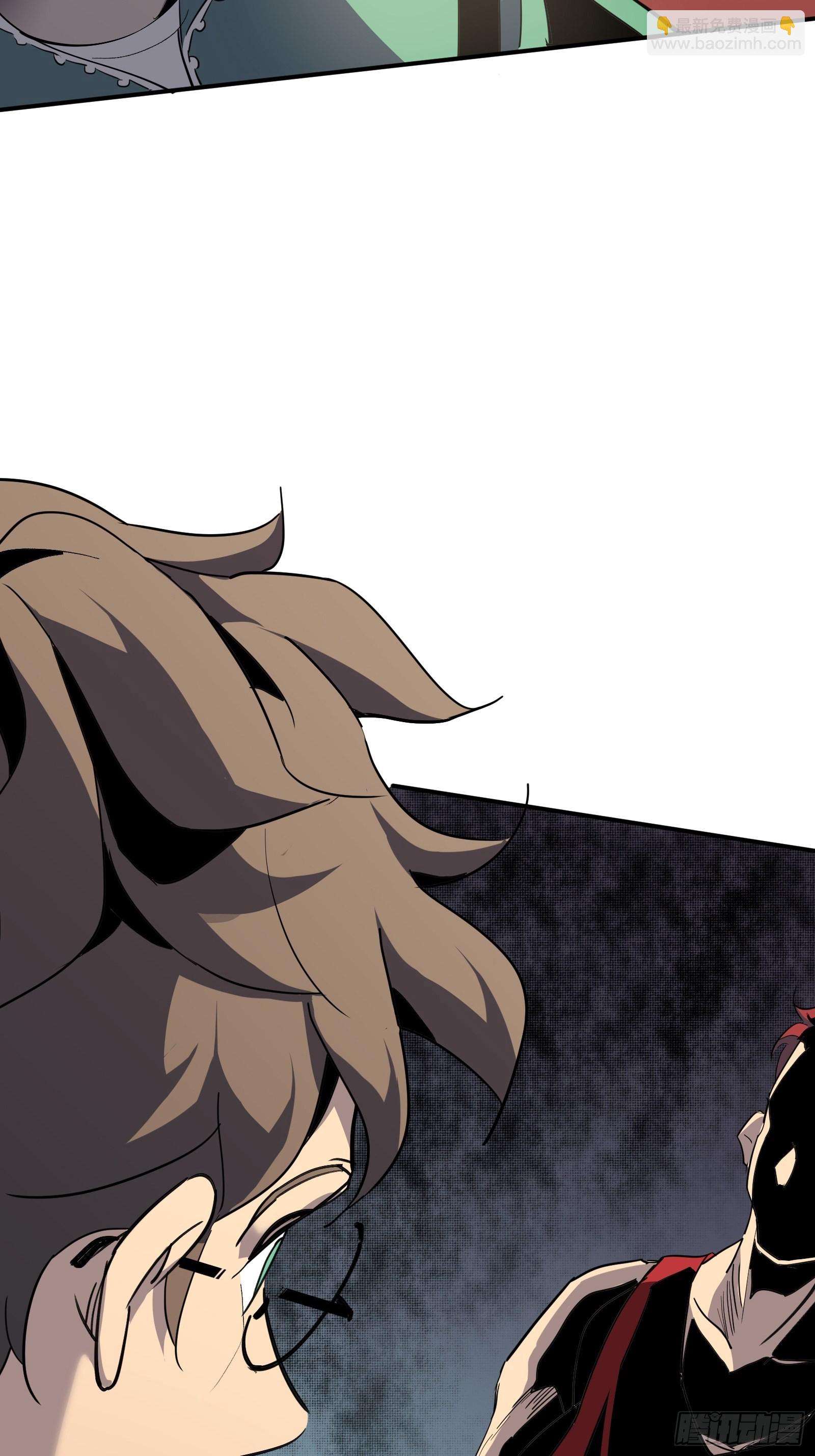 第五话  引诱(1/2)-第7话