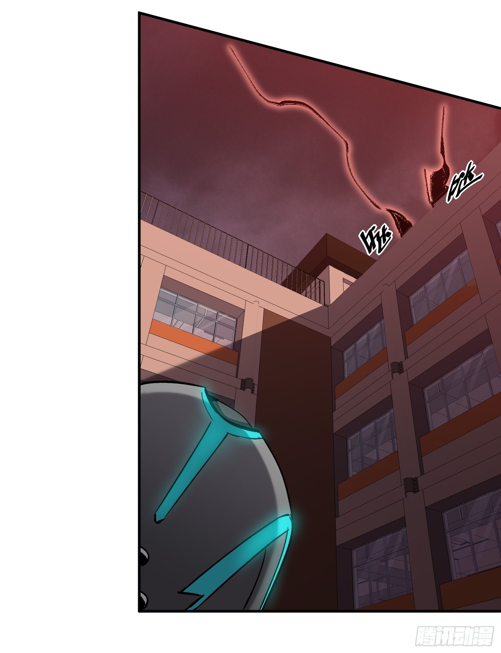 第七话 杀！(1/2)-第9话