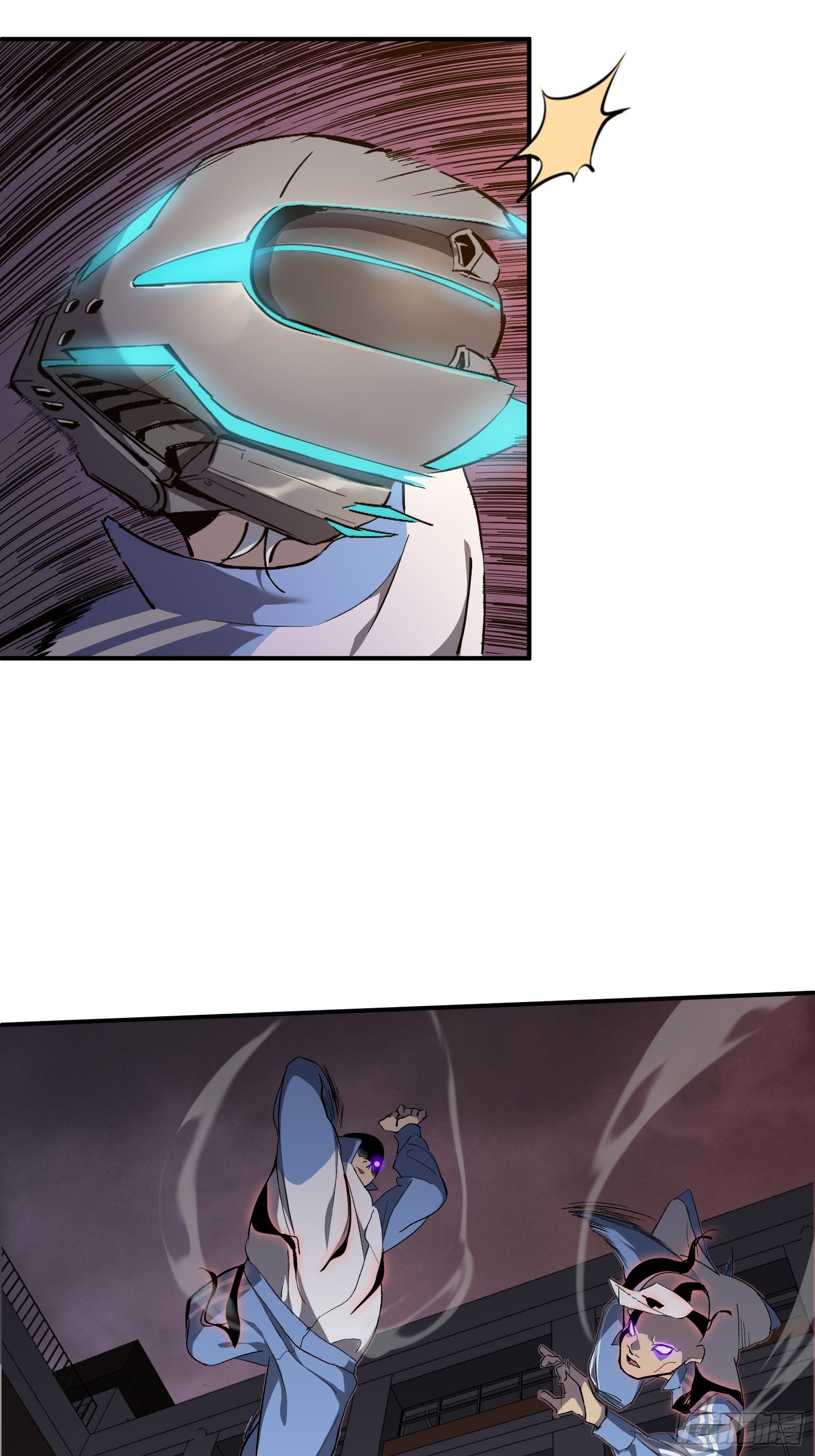 第七话 杀！(1/2)-第9话