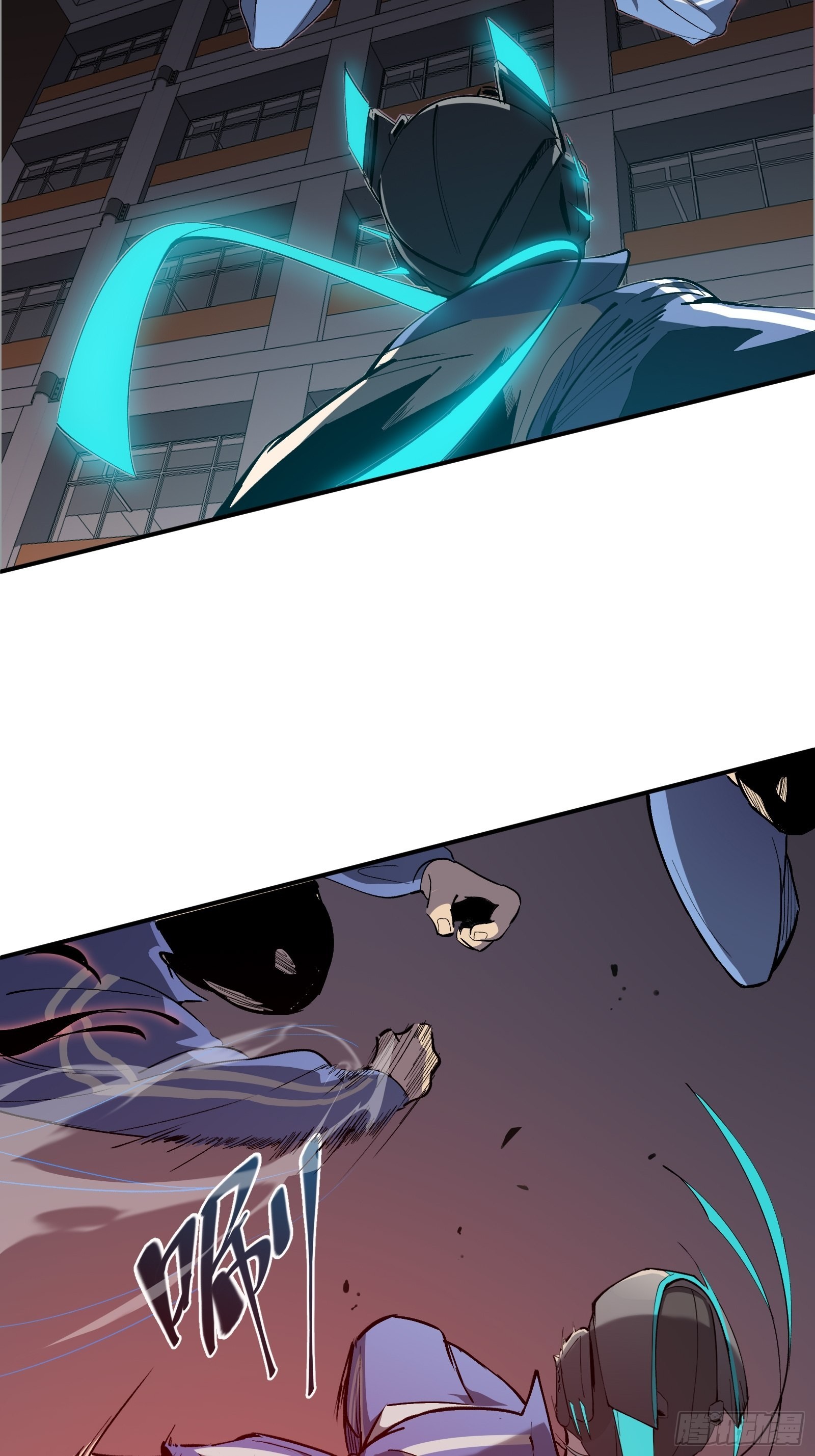 第七话 杀！(1/2)-第9话