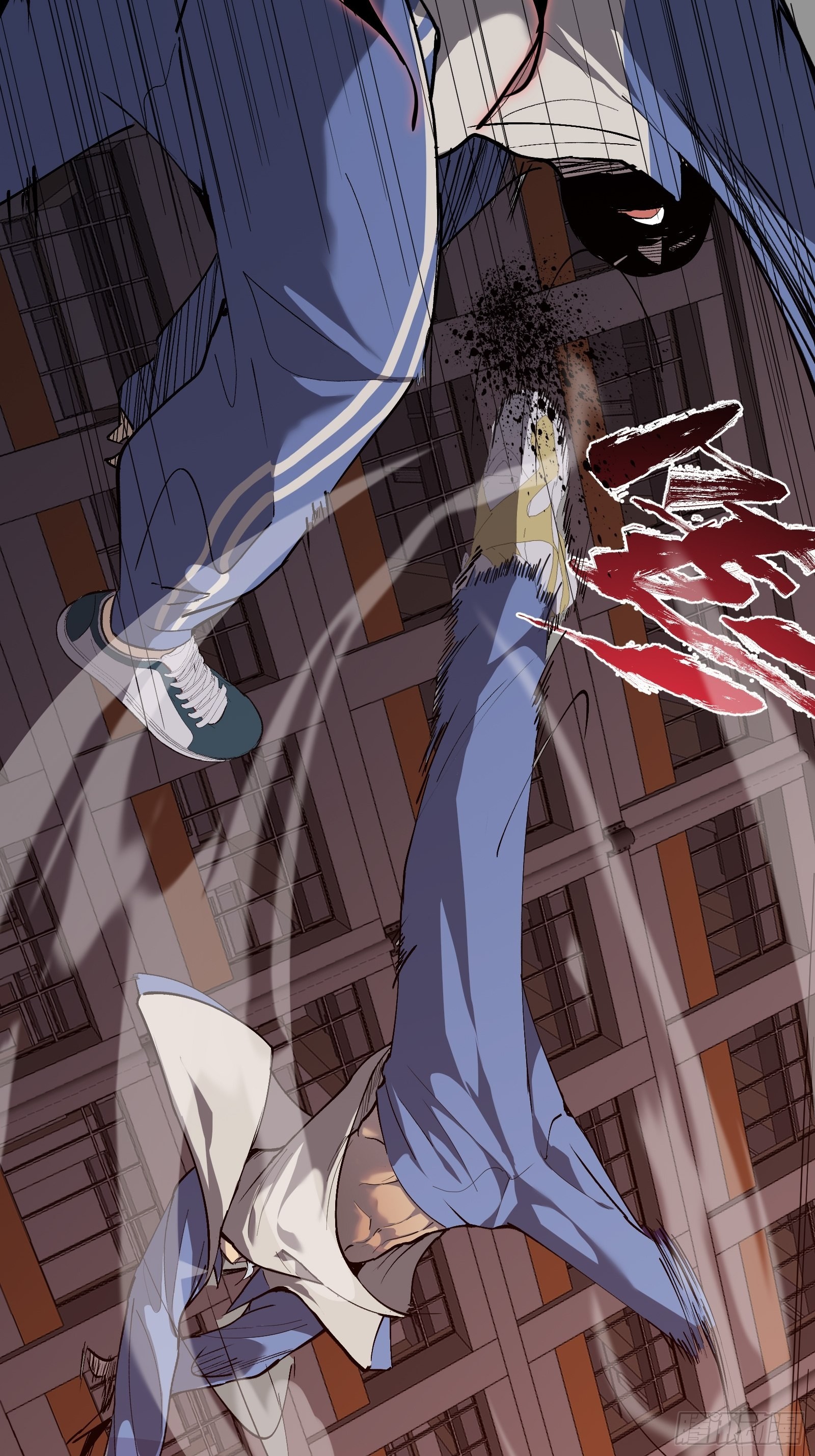 第七话 杀！(1/2)-第9话