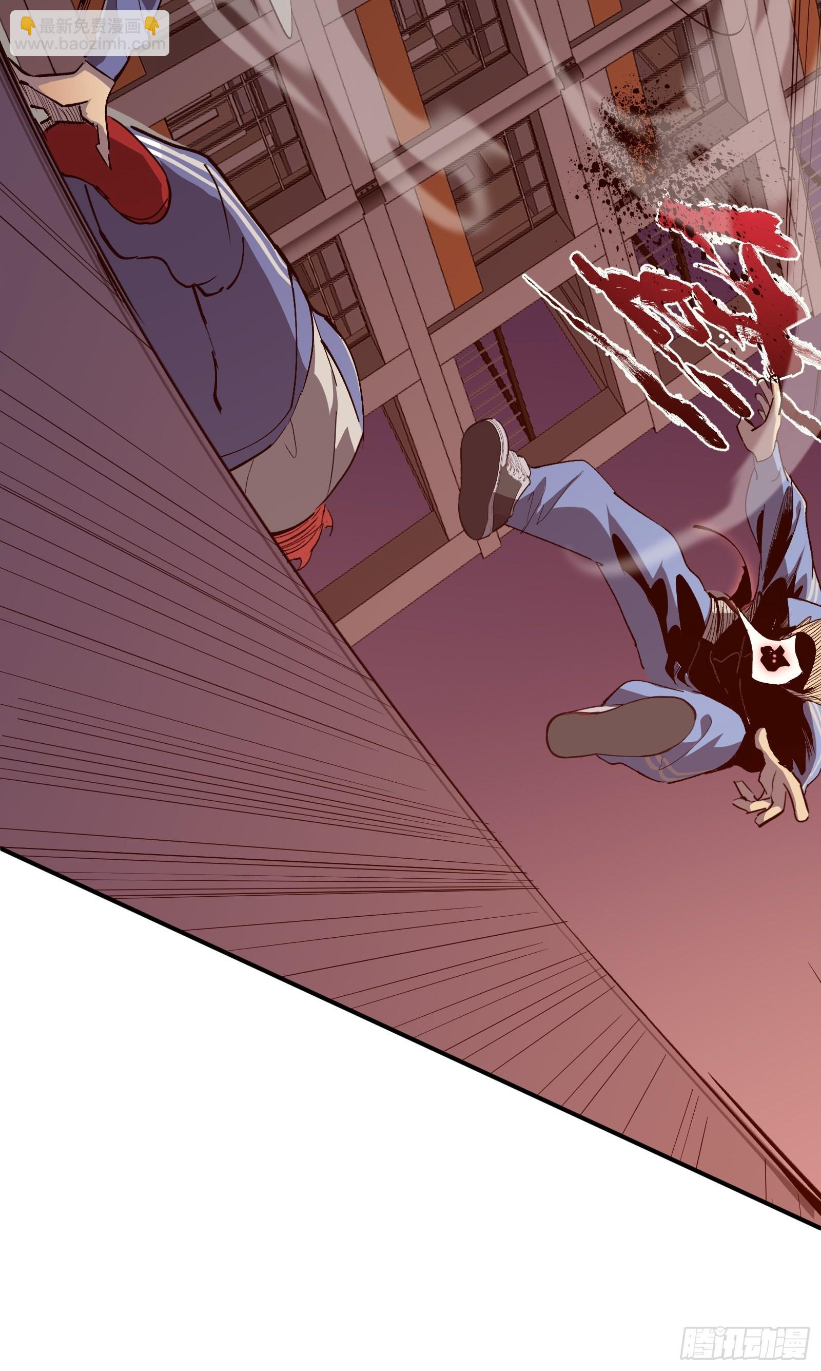 第七话 杀！(1/2)-第9话