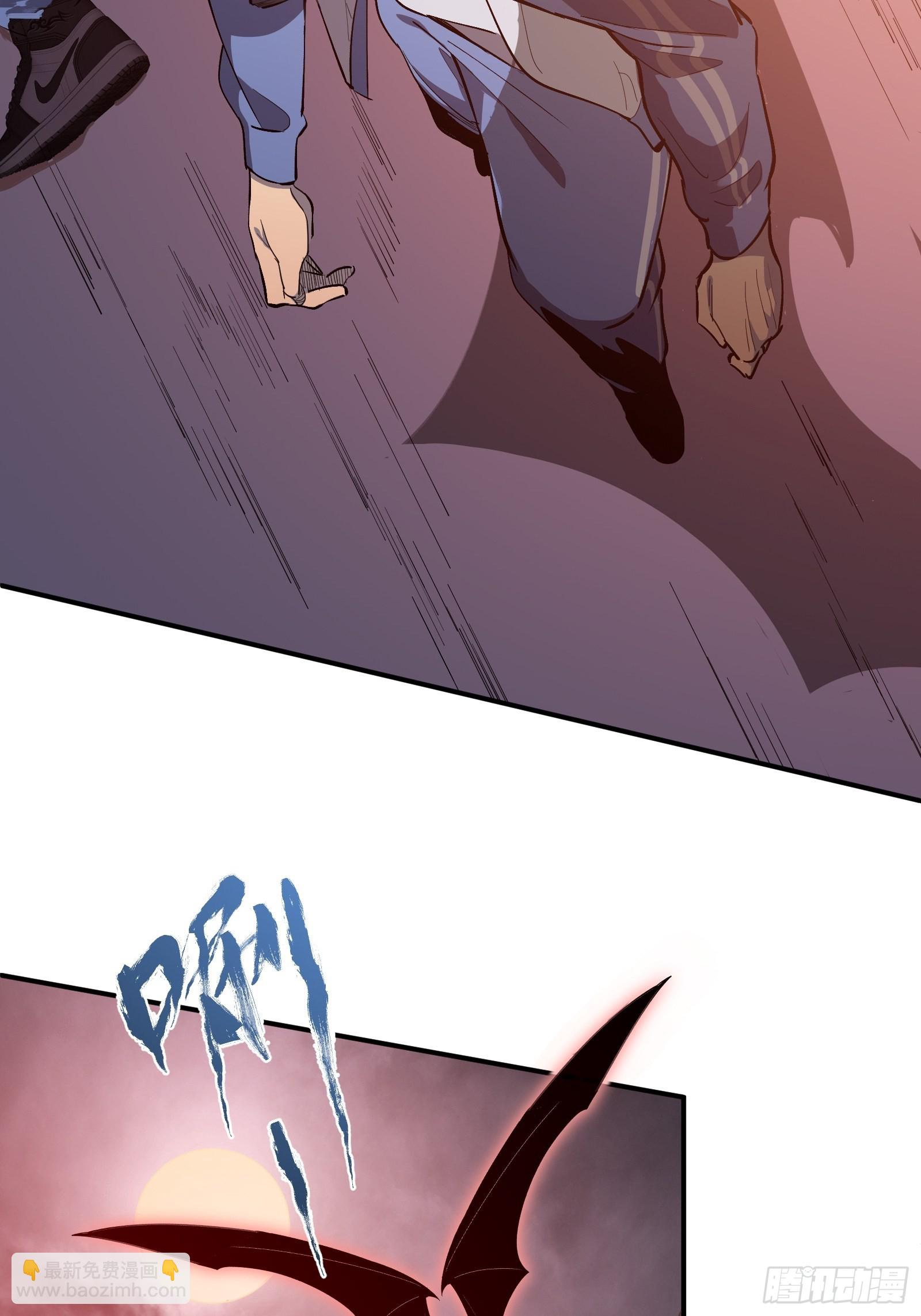 第七话 杀！(1/2)-第9话