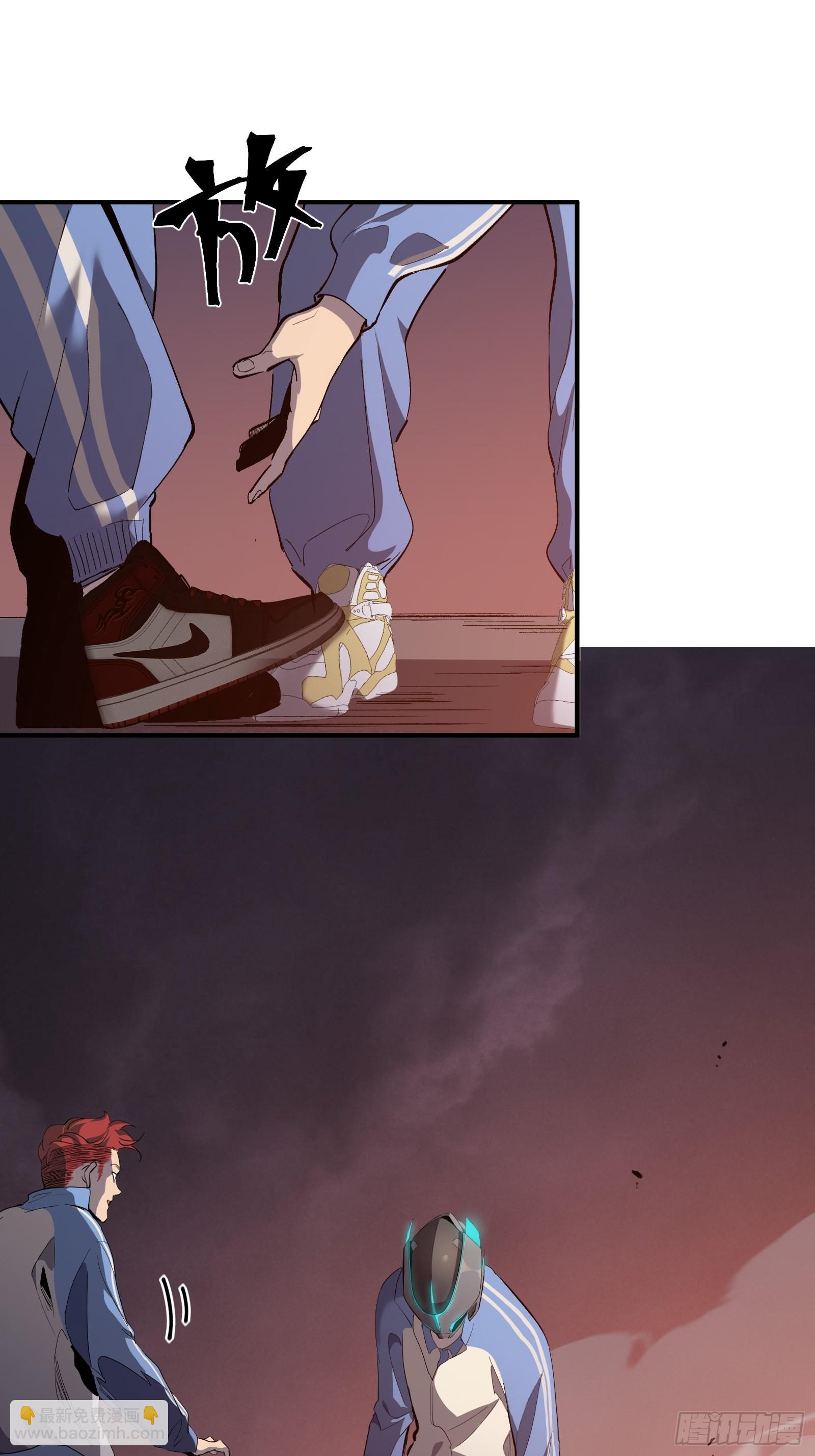 第七话 杀！(1/2)-第9话