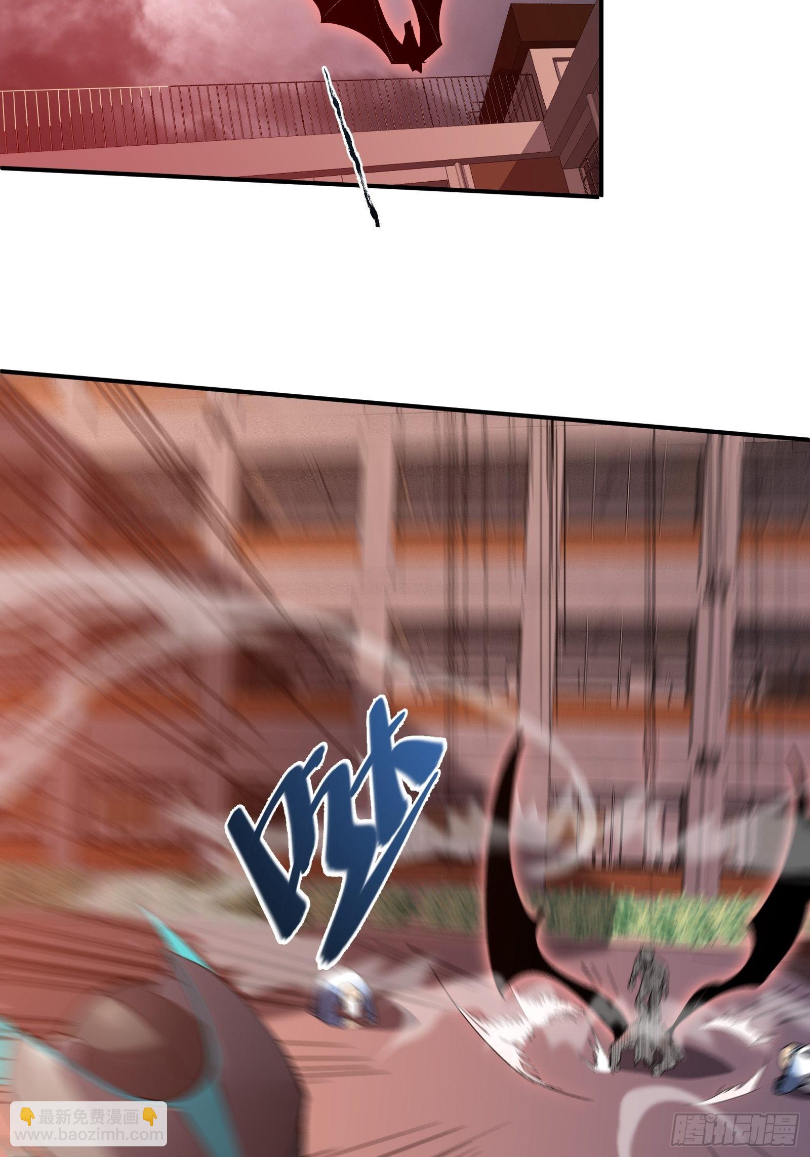 第七话 杀！(1/2)-第9话