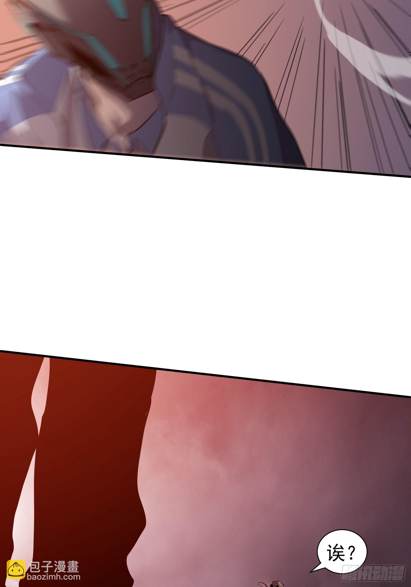 第七话 杀！(1/2)-第9话