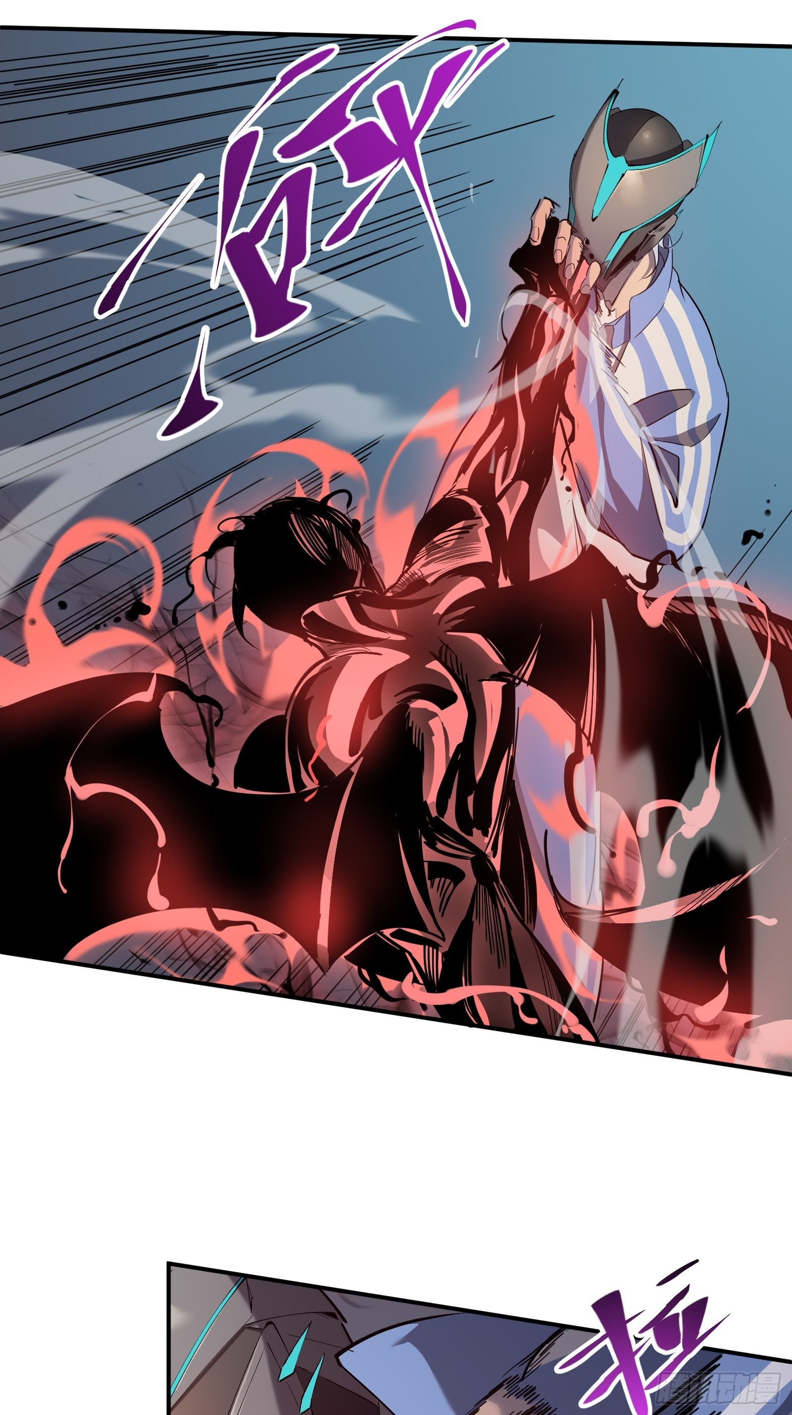 第七话 杀！(1/2)-第9话