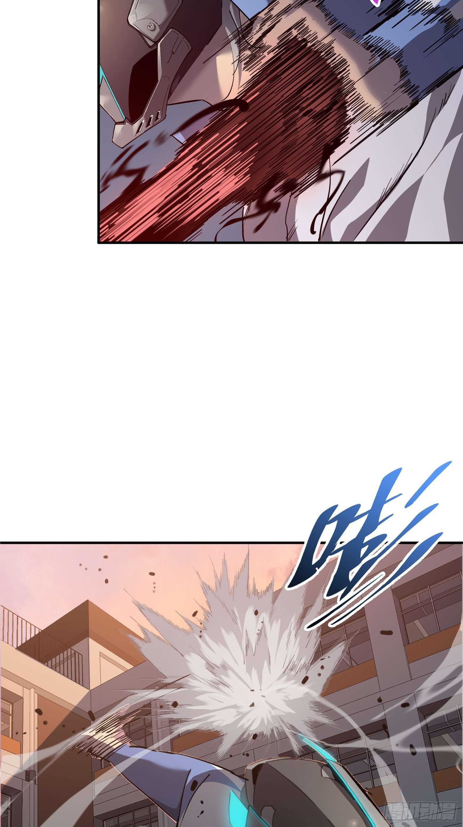 第七话 杀！(1/2)-第9话