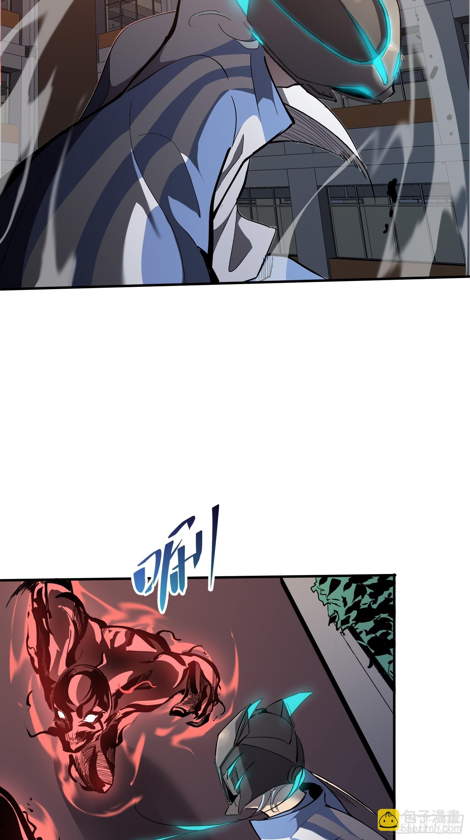 第七话 杀！(1/2)-第9话