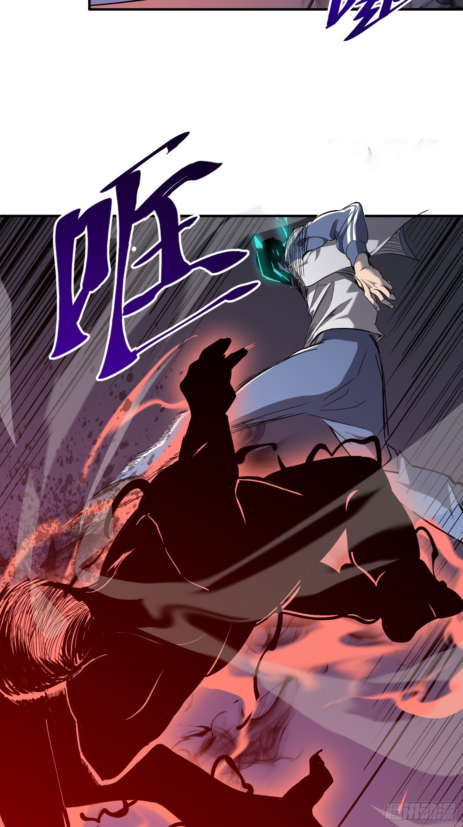 第七话 杀！(1/2)-第9话