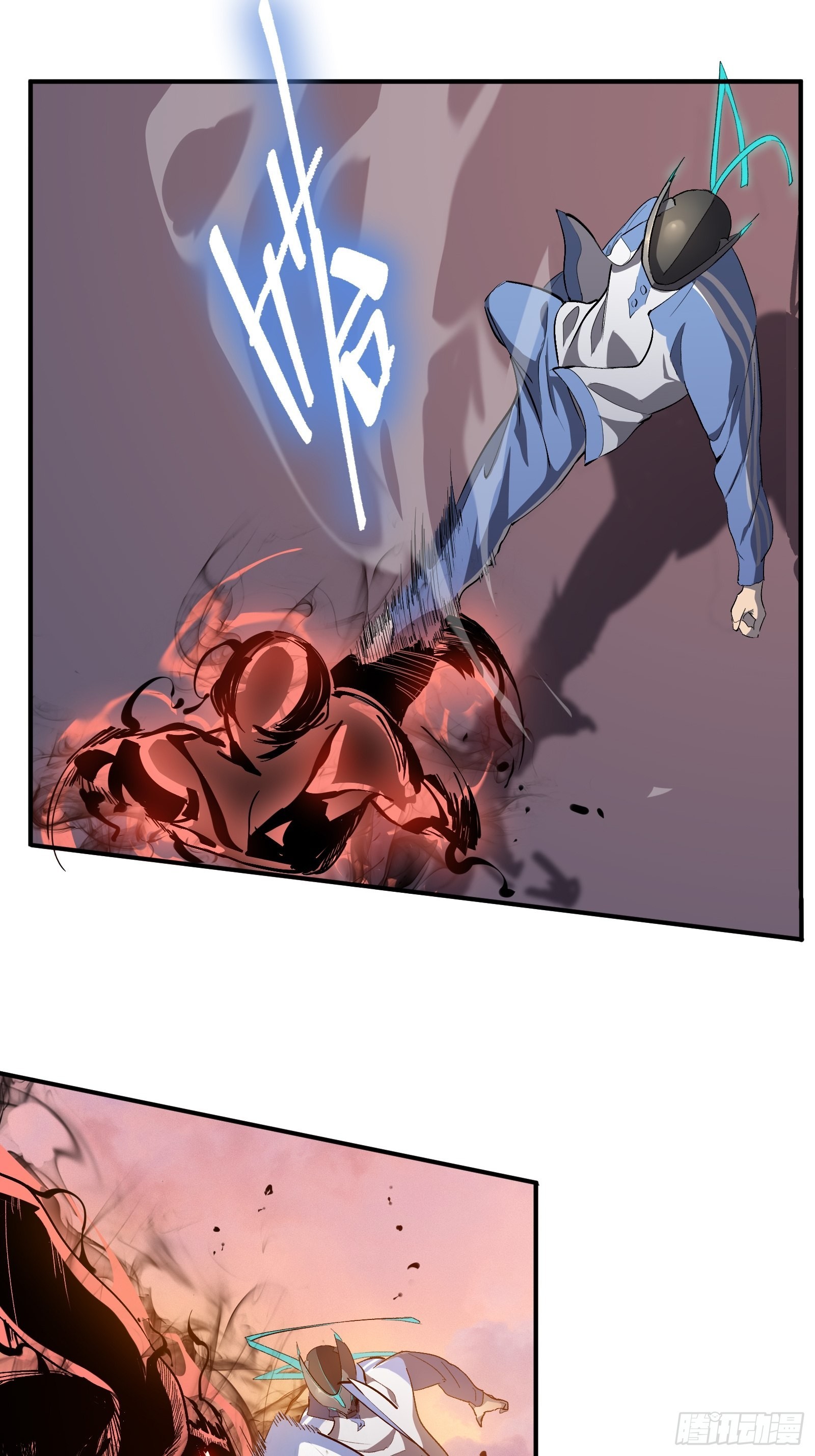 第七话 杀！(1/2)-第9话