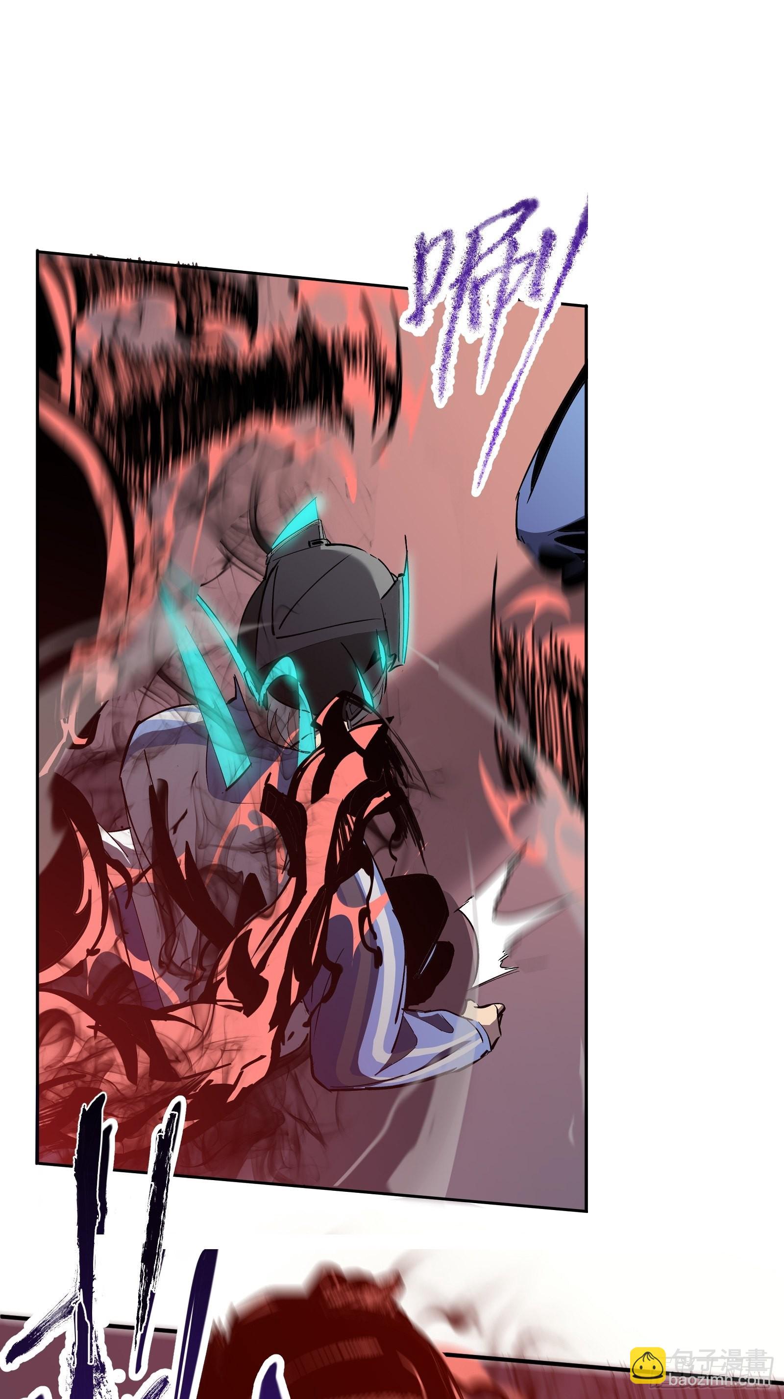 第七话 杀！(1/2)-第9话