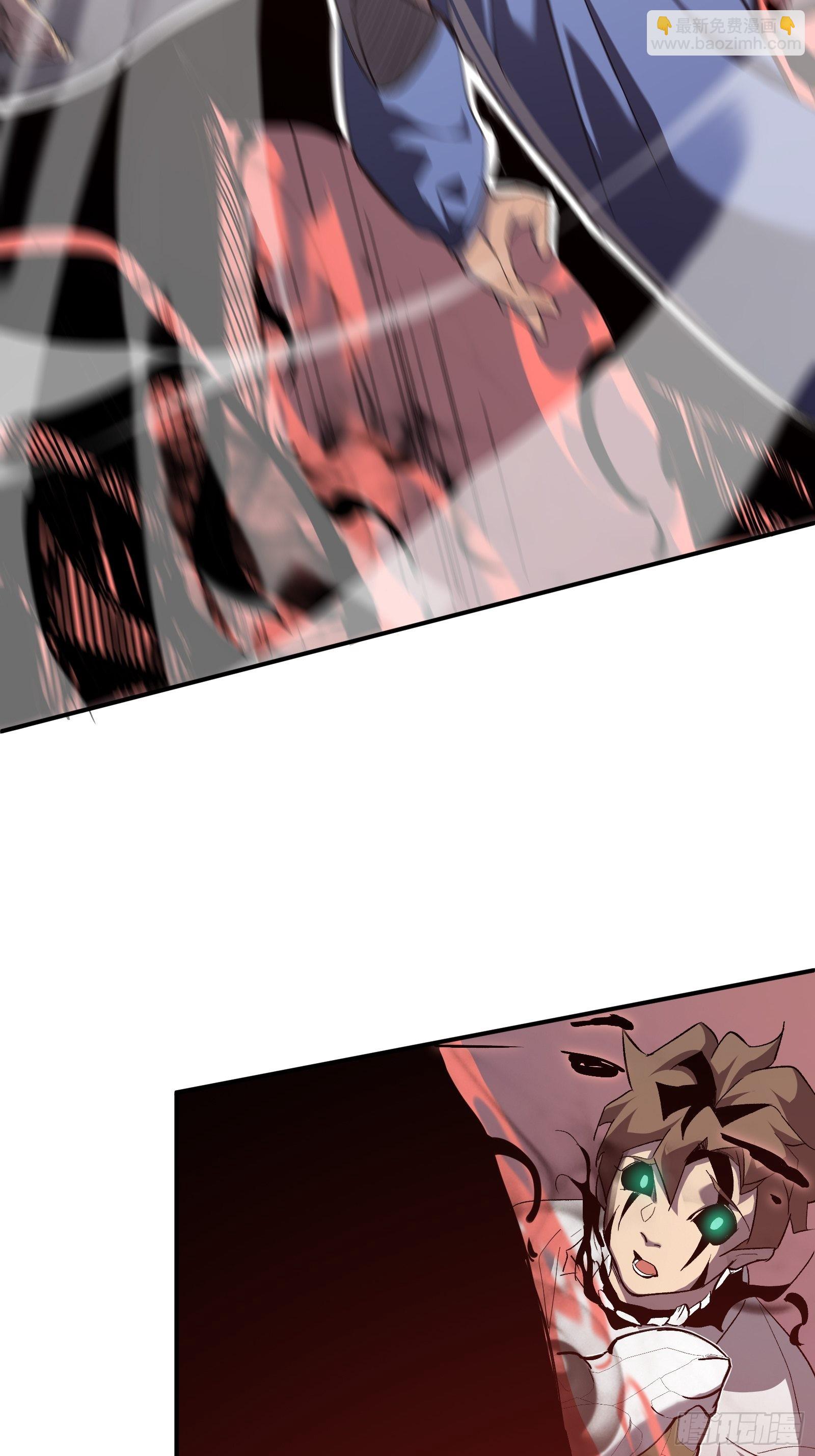 第七话 杀！(1/2)-第9话