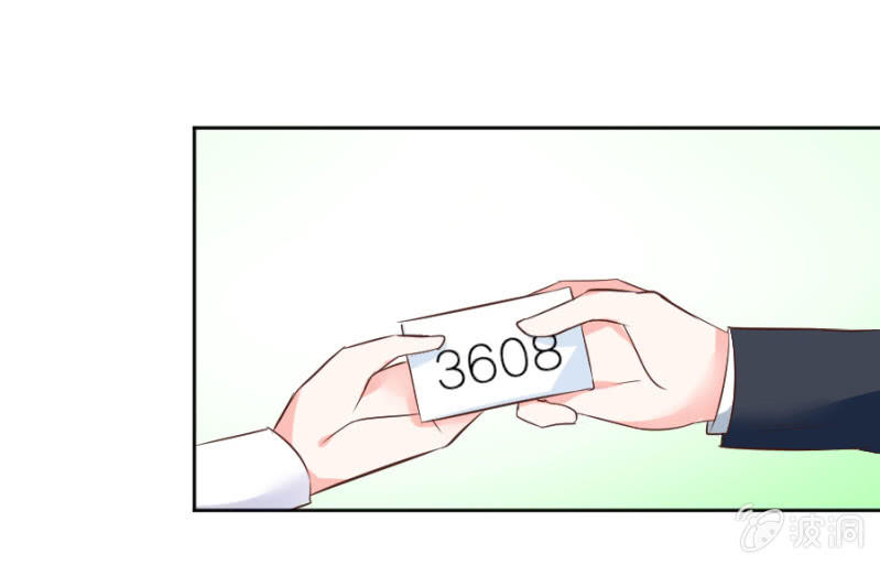 第1话 那家伙好霸道-第1话