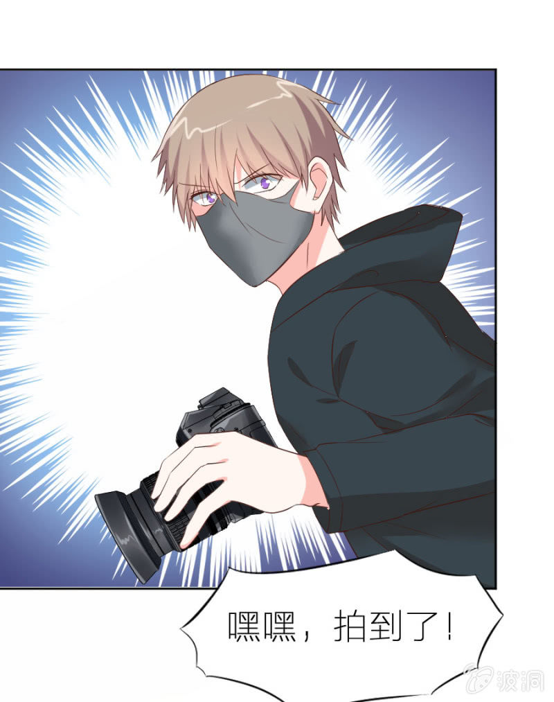 第1话 那家伙好霸道-第1话