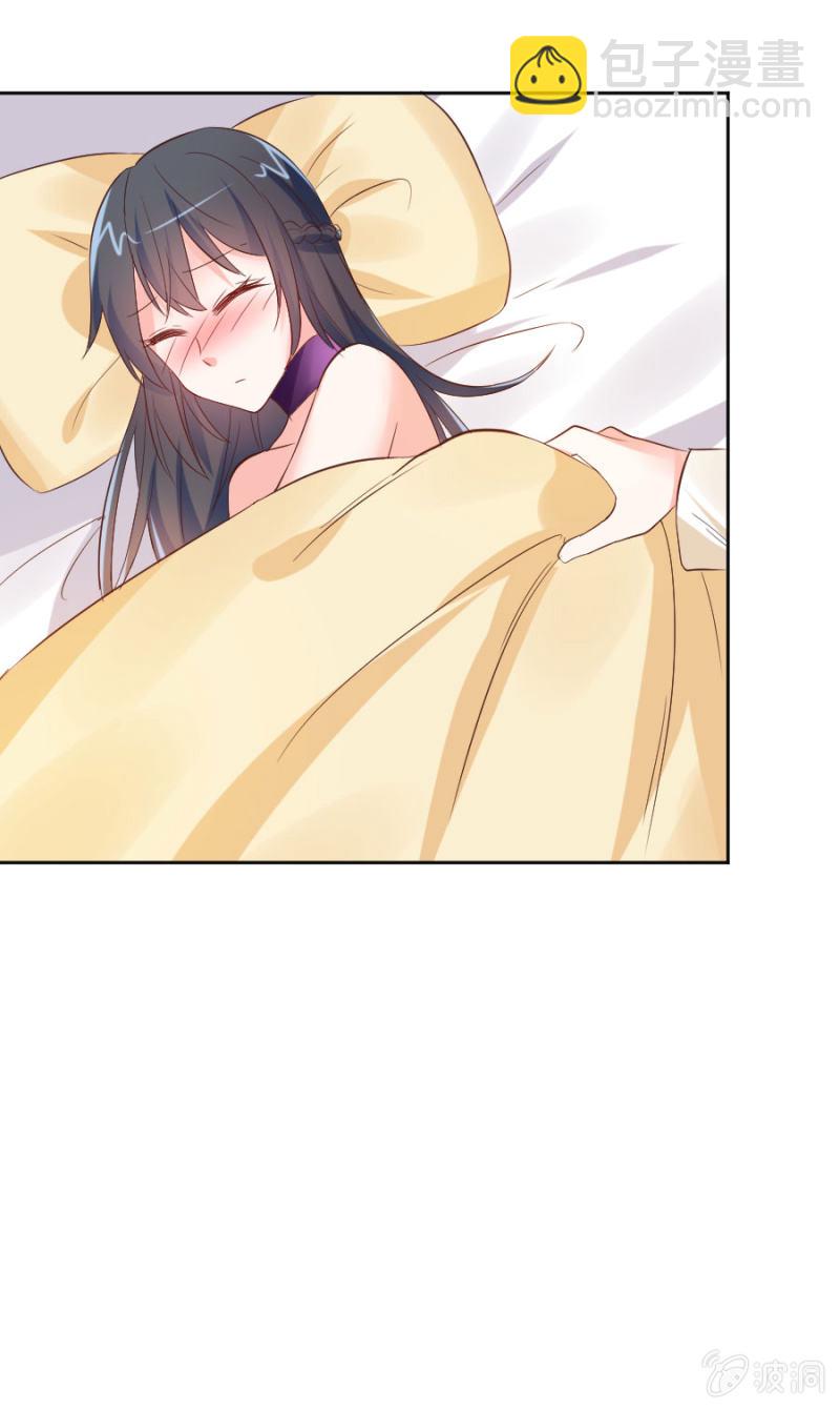 第1话 那家伙好霸道-第1话