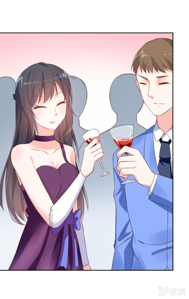 第1话 那家伙好霸道-第1话