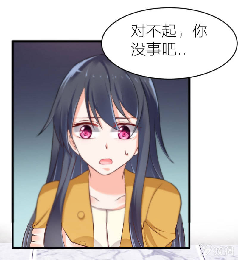 第11话 打的就是你！-第11话