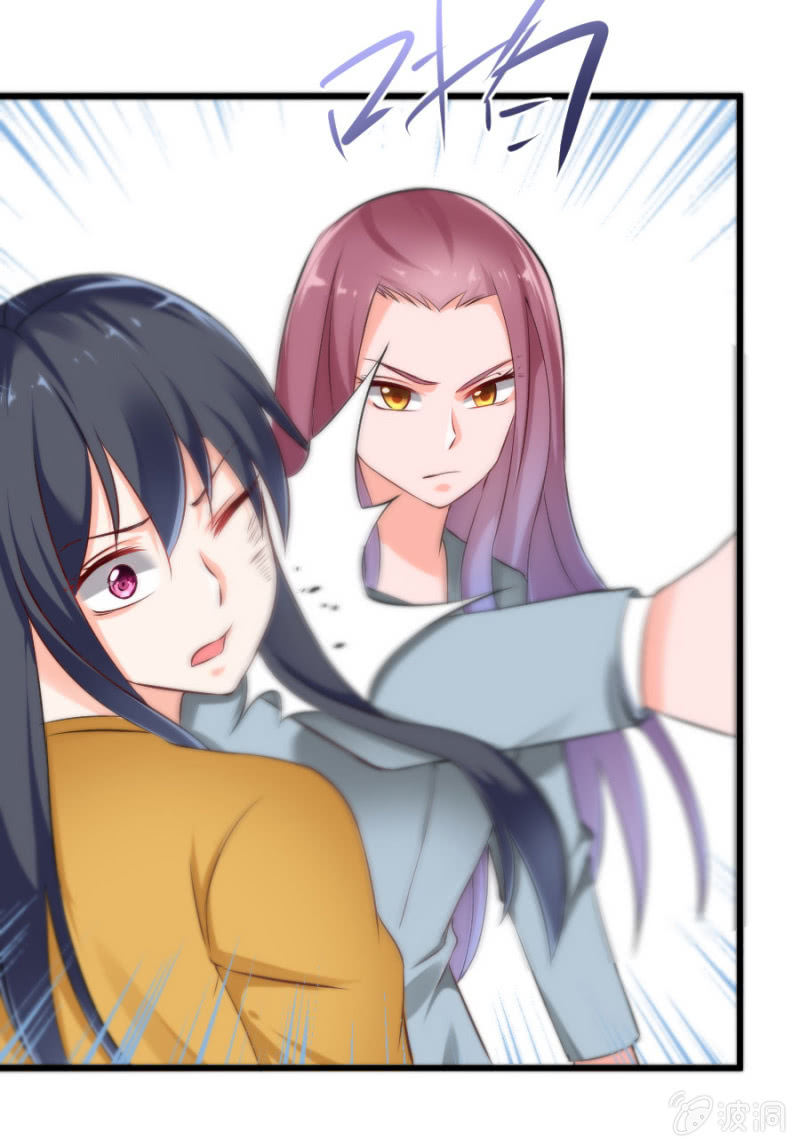 第11话 打的就是你！-第11话