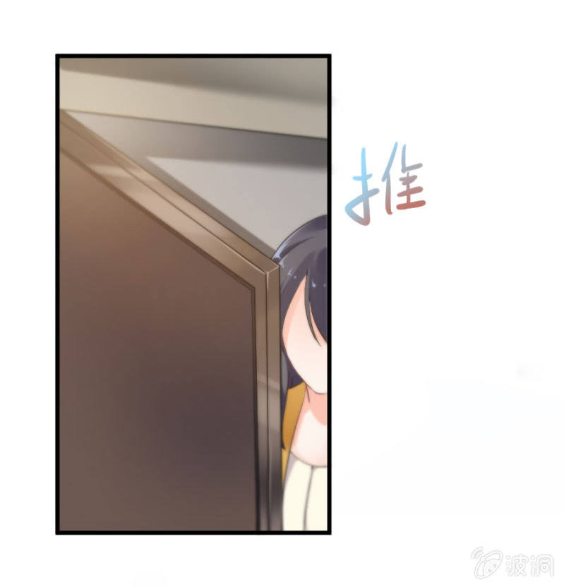 第11话 打的就是你！-第11话