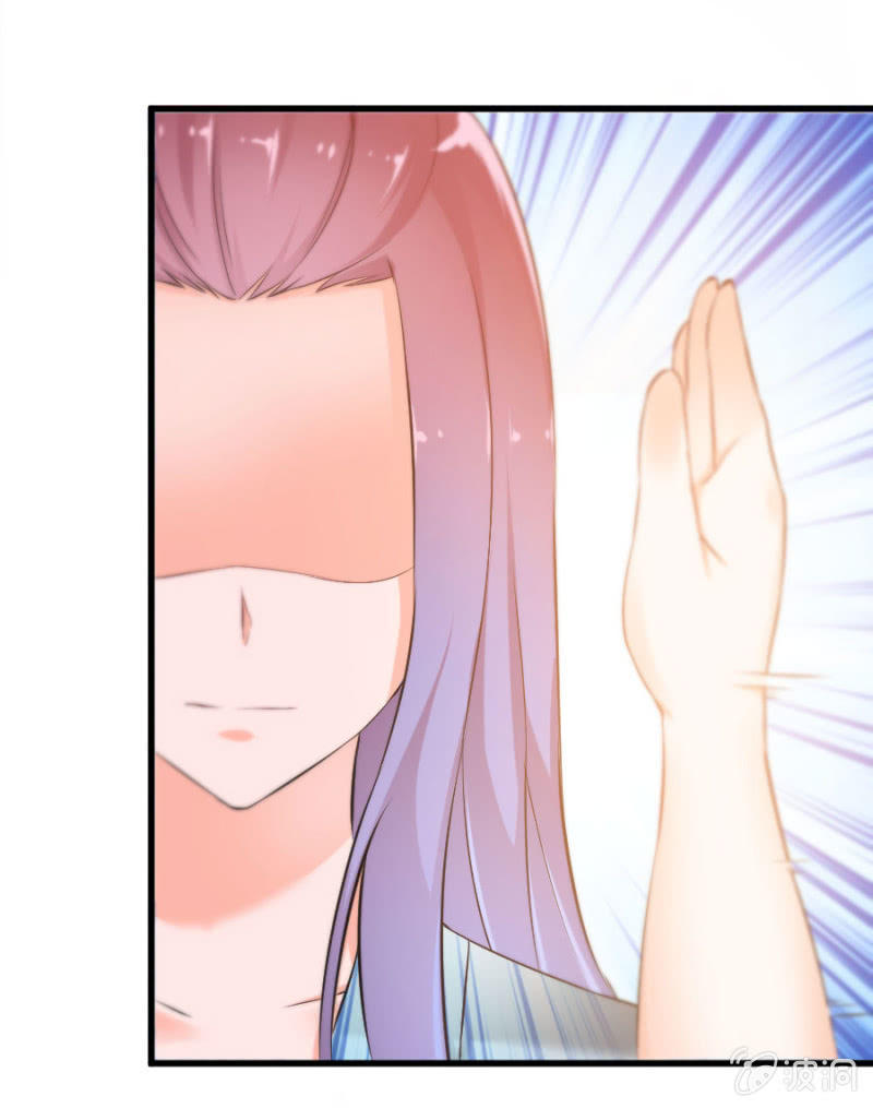 第11话 打的就是你！-第11话