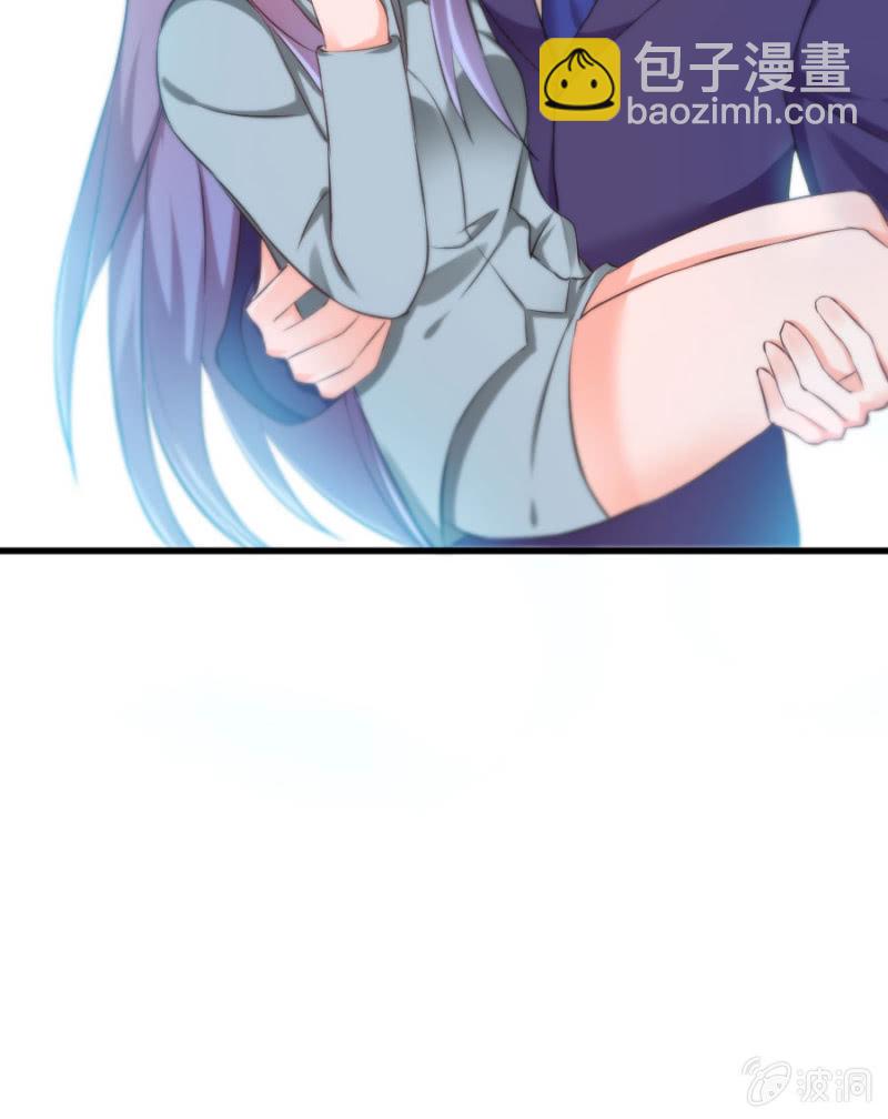 第11话 打的就是你！-第11话