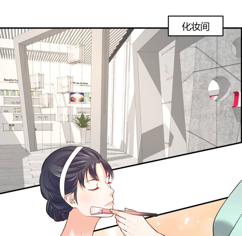 第101话 娶你入门-第101话