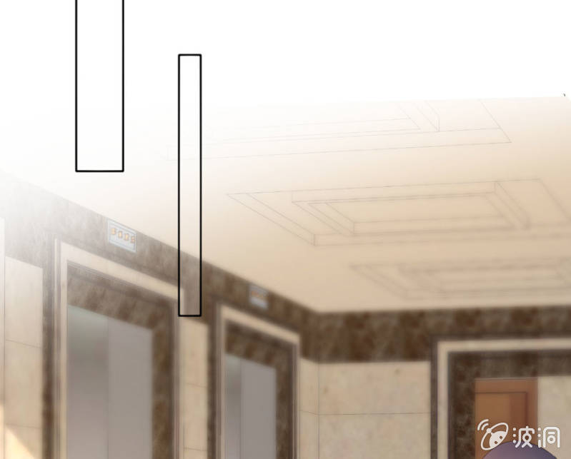 第105话 确定合作-第105话