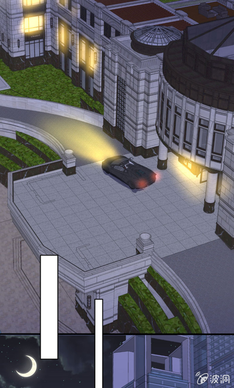 第105话 确定合作-第105话