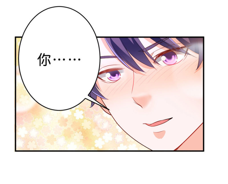 第107话 这是奖励-第107话