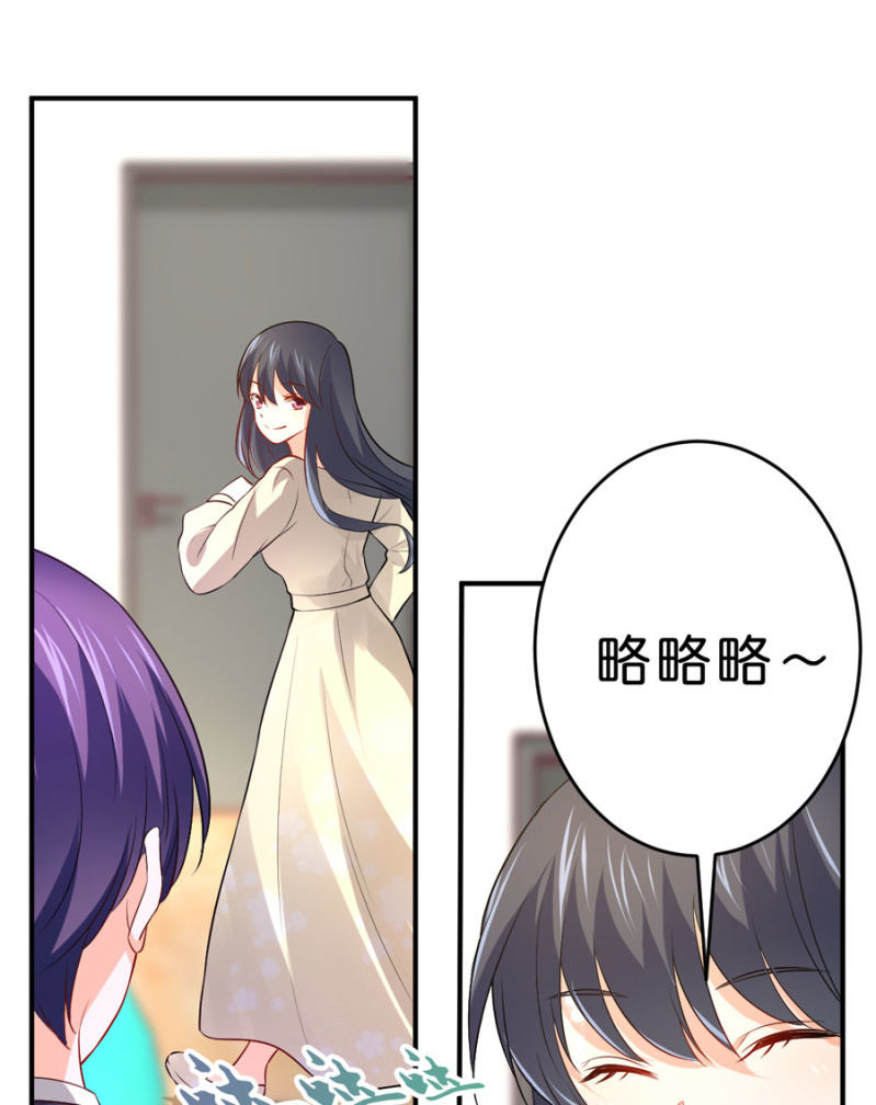 第107话 这是奖励-第107话