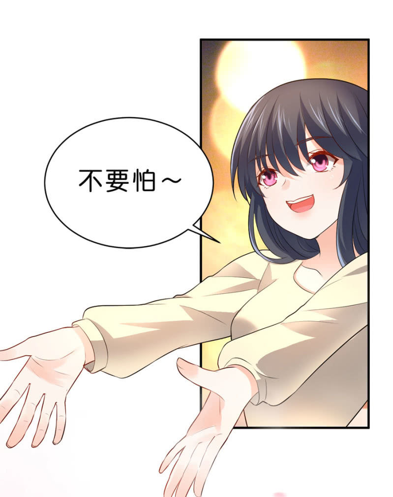 第107话 这是奖励-第107话