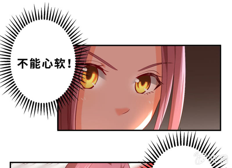 第107话 这是奖励-第107话