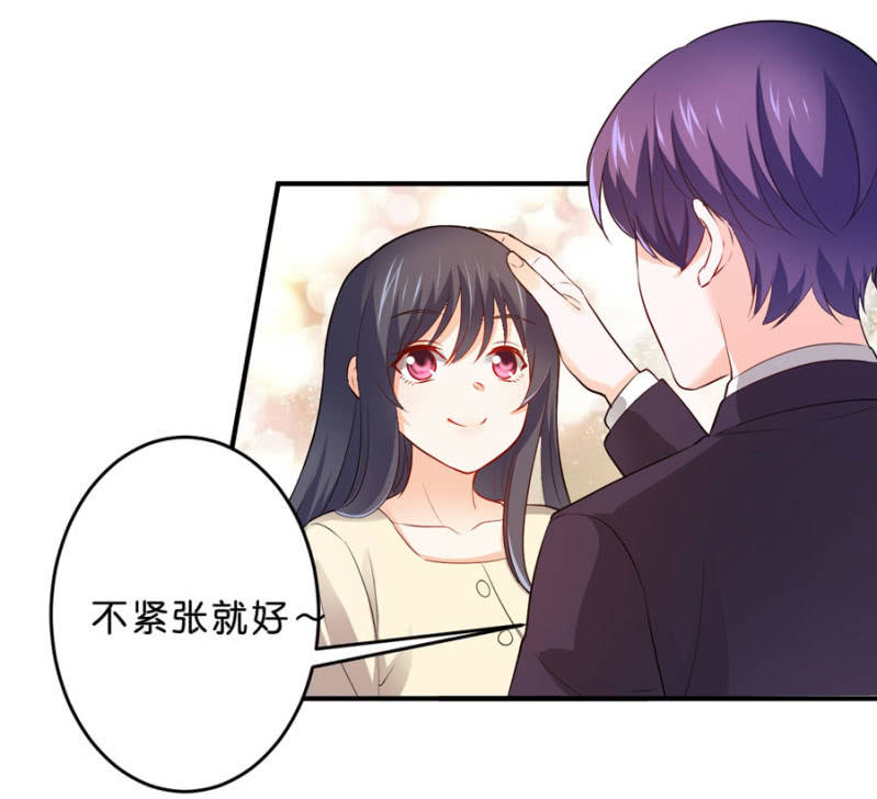 第107话 这是奖励-第107话