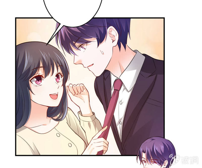 第107话 这是奖励-第107话