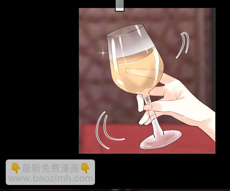 第109话 我的未婚妻-第109话