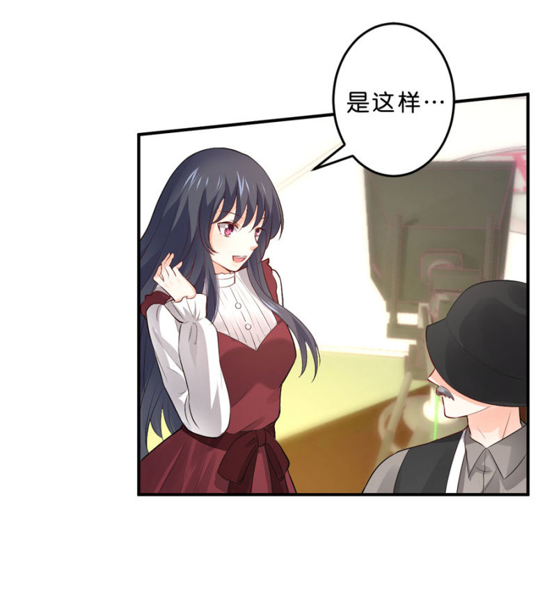 第111话 你还知道回来？-第111话