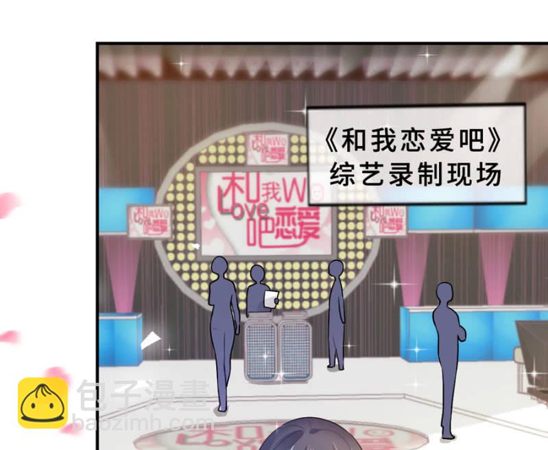 第111话 你还知道回来？-第111话