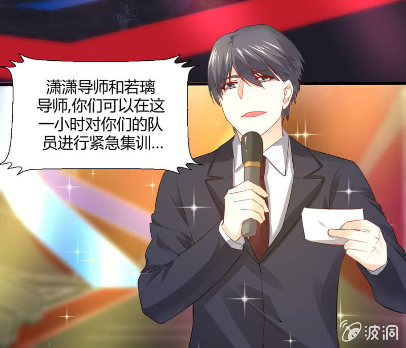 第113话 谁拿第一-第113话