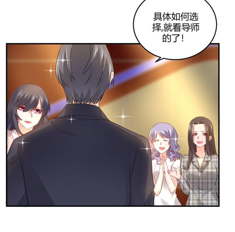 第113话 谁拿第一-第113话