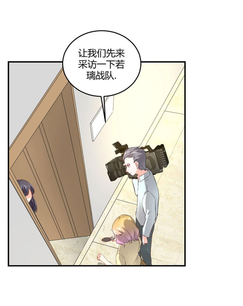 第113话 谁拿第一-第113话