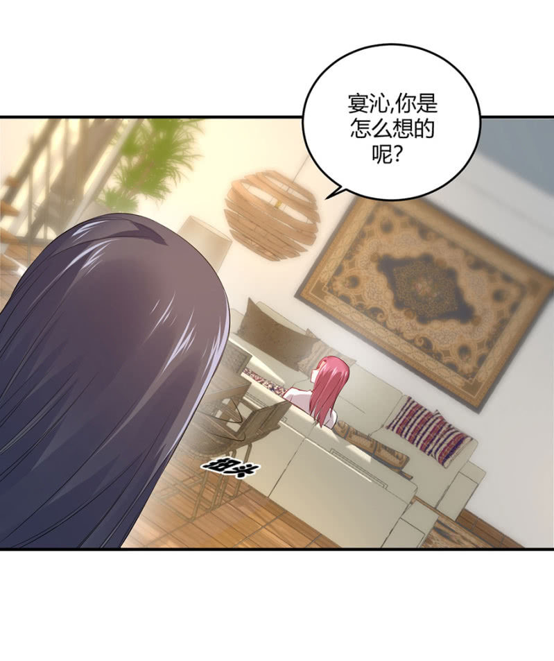 第113话 谁拿第一-第113话