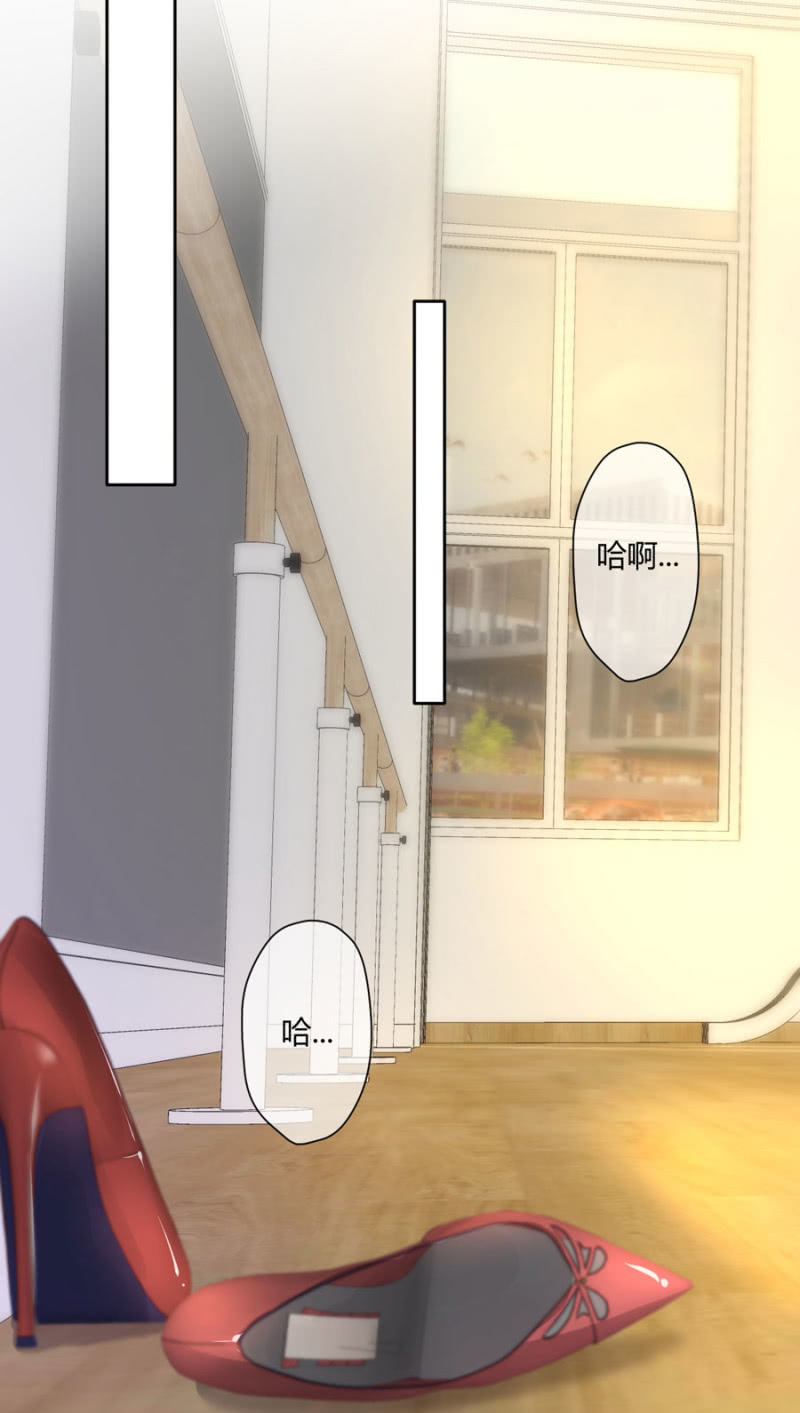 第113话 谁拿第一-第113话